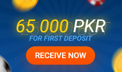 Get a bonus on the first deposit